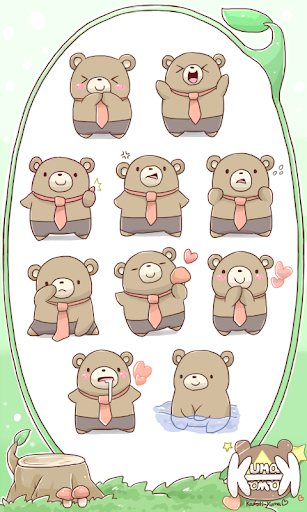 Kuma Kawa3 Emoticons