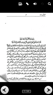 How to install FAZAILE DAROOD 1.0 apk for pc