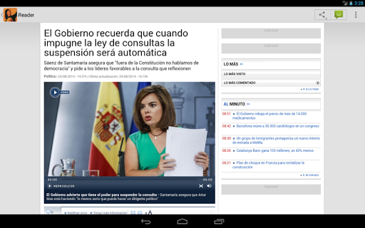 免費下載新聞APP|Catalonia Independence News app開箱文|APP開箱王