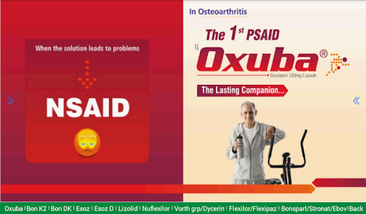 Glenmark Oxuba VA Screenshots 8