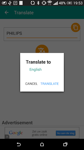 【免費通訊App】Translate-APP點子