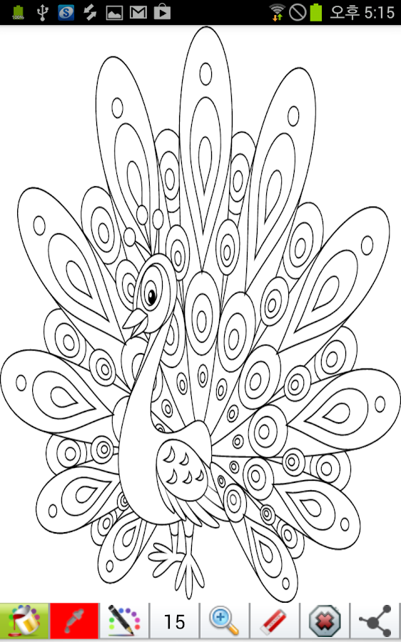 Cute Haiwan Mewarna Pages - Apl Android di Google Play