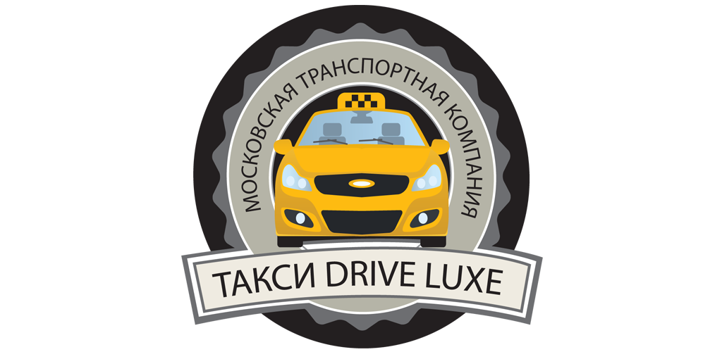 Такси салехард. Таксопарк драйв. Фирма такси драйв. Такси драйв. Урал такси рф.