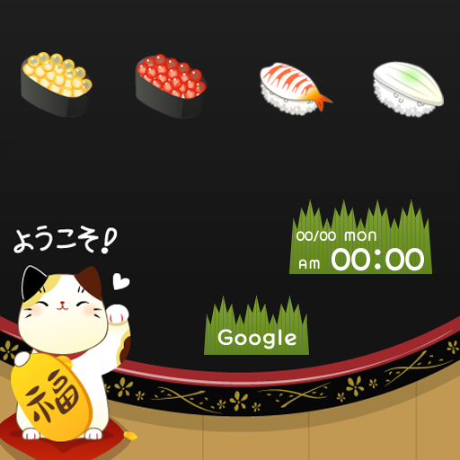 CUKI Theme Cute Sushi Set LOGO-APP點子