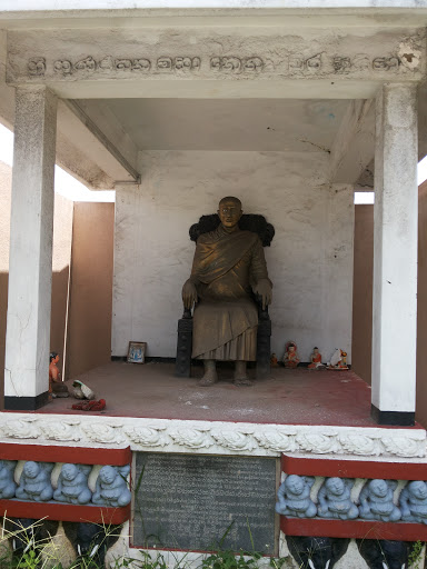 Monument Of Rev. Kathaluwe Shri Gunarathana Maha Nayaka Thero