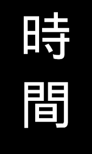 How to install 無障礙語音助手 1.0 mod apk for android