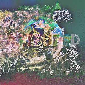 Ar Rahman Live Wallpaper logo