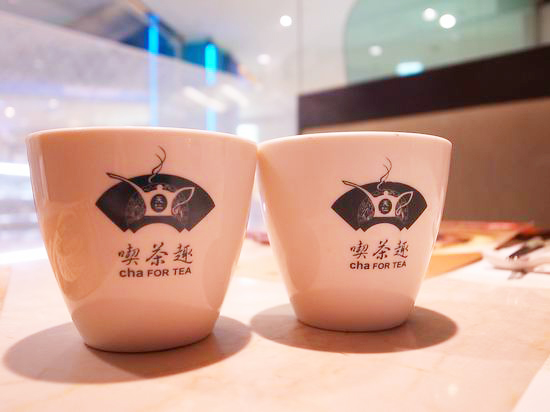 高雄。天仁喫茶趣（夢時代）