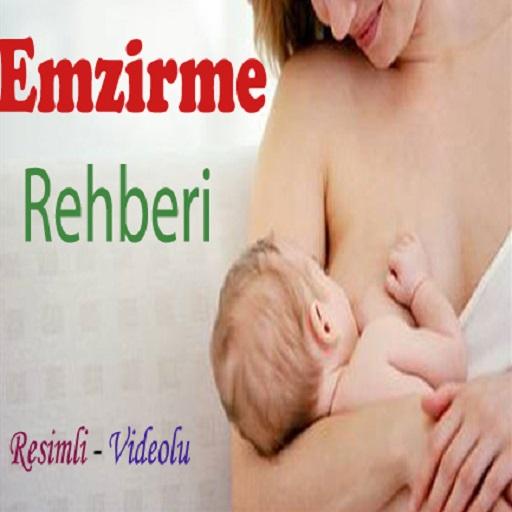 Emzirme Rehberi LOGO-APP點子