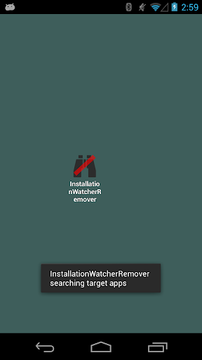 Installation Watcher Remover