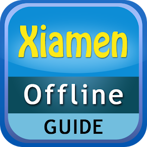 Xiamen Offline Guide logo