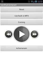 Sandhyavandanam Screenshots 0