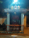 Perumal  Temple 