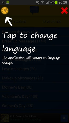 【免費娛樂App】Inspired Messages-APP點子