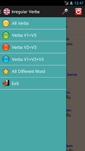 download กริยา 3 ช่อง free