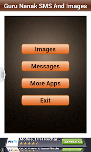Free Guru Nanak SMS And Images APK for Android