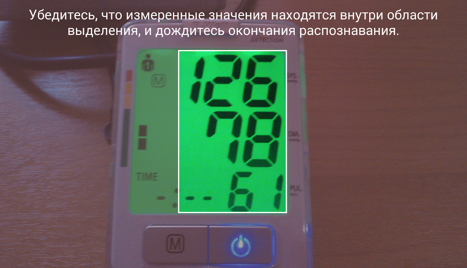    Blood Pressure Diary- screenshot  