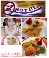 澳滋客棧OZ HOTEL (已歇業)