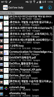 Free Download DaView Indy APK for PC