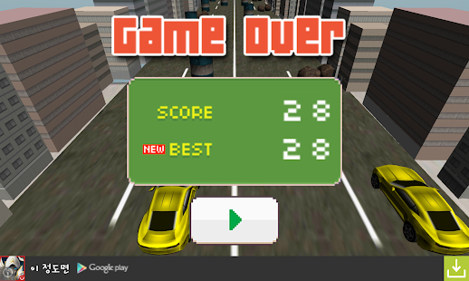 Free Download TwoCar3D APK for Android