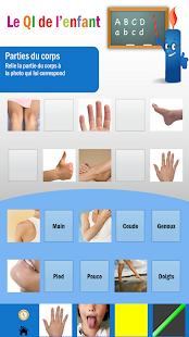 Free Download Le QI de l' enfant APK for PC