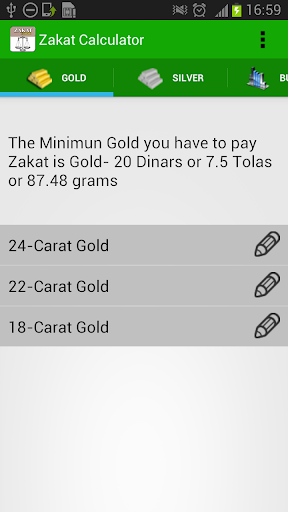 免費下載工具APP|Zakat 계산기 app開箱文|APP開箱王