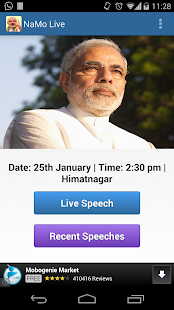 Download NaMo Live APK