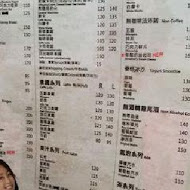 咖啡伴 caffebene