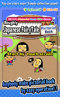 Roughly Japanese FairyTale APK 스크린샷 이미지 #3