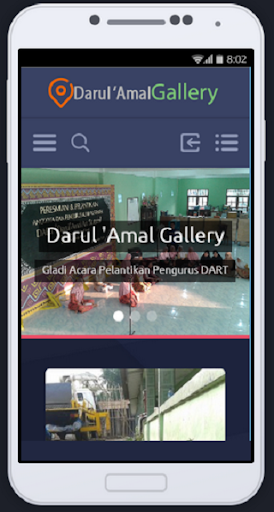 Darul 'Amal Gallery EN