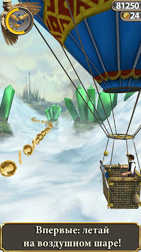 Temple Run: z [1.0.2] [RUS][Android] (2013)
