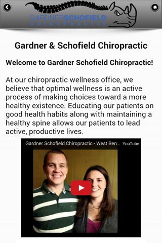 【免費醫療App】Gardner Schofield Chiropractic-APP點子