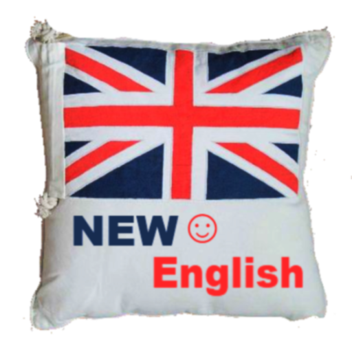 Новая английская песня. Английский без зубрёжки. New English. Songs of England.