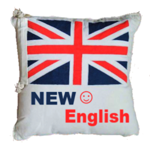 New English (PRO) logo