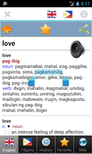 【免費教育App】Filipino Tagalog best dict-APP點子