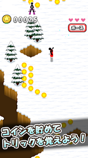Free Download Snowboard de Coins APK