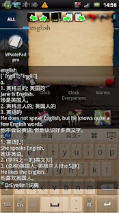 How to mod Quick Dictionary patch 5.0 apk for bluestacks