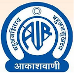 AIR FM and Vividh Bharati Apk