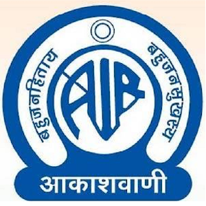 AIR FM and Vividh Bharati  Icon