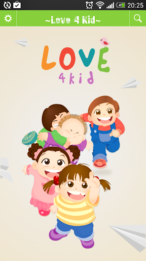 Video của Bé - Love for Kid