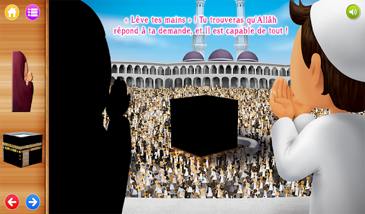 download Mouslim Ombres Tawhid free