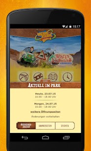 Heide Park Resort Screenshots 1