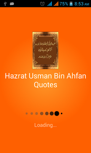 Hazrat Usman Bin Ahfan Quotes