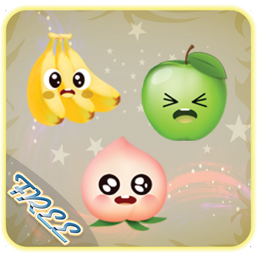 Twinkle Fruit FREE 休閒 App LOGO-APP開箱王