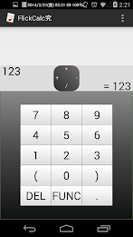 Flick Calc Kyu poster 1