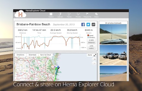 Hema Explorer Screenshots 2