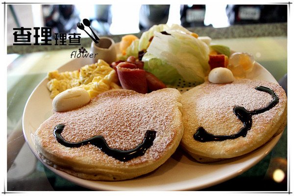 查理理查-台南南區　早安！熊熊 ♥ 。