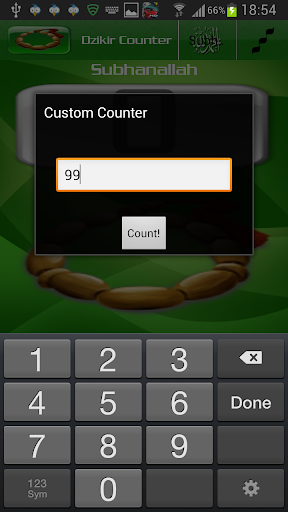 免費下載工具APP|Dzikir Counter app開箱文|APP開箱王