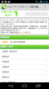 楊丞琳的最愛髮色短髮髮型【秋冬經典不敗的質感】焦糖栗棕色@西門町尚洋髮型BENSON @ 【西門町掌握流行趨勢 ...