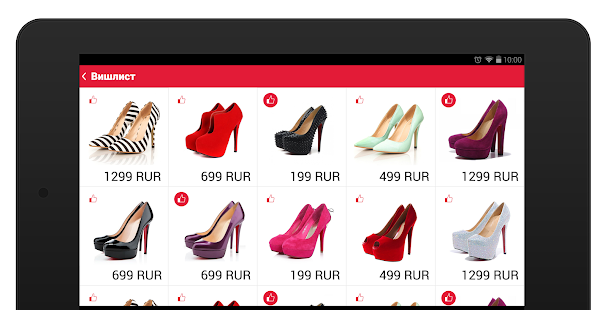 Free ЦентрОбувь APK for Android